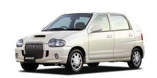 alto 5 (1998-2004)