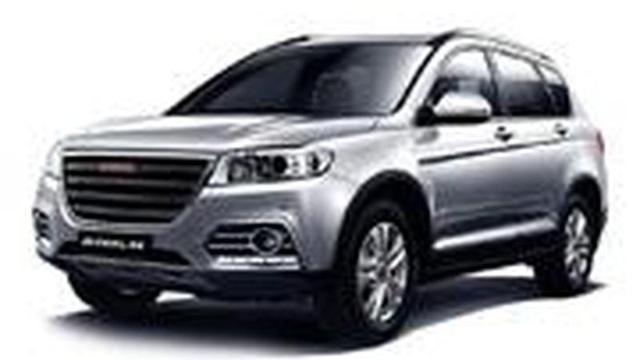 h6 I 2014-2020