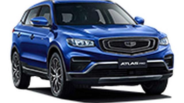 atlas pro (2021+)