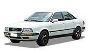 B-4 (8C) (1991-1996)