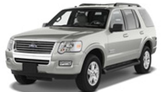 explorer IV (2005-2010)