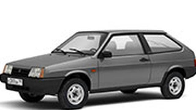 2108 (1984-2003)