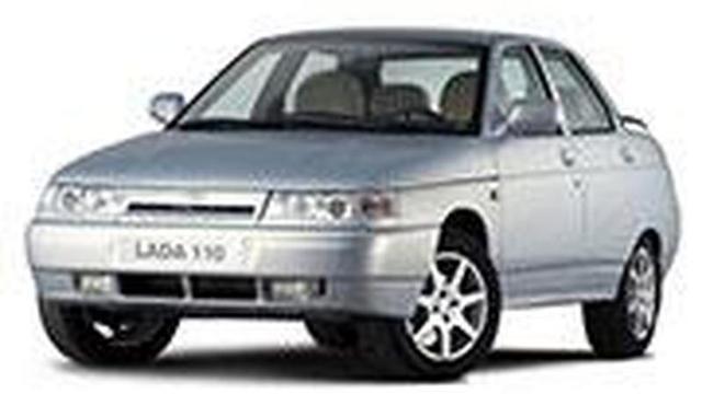 2110 (1995-2007)